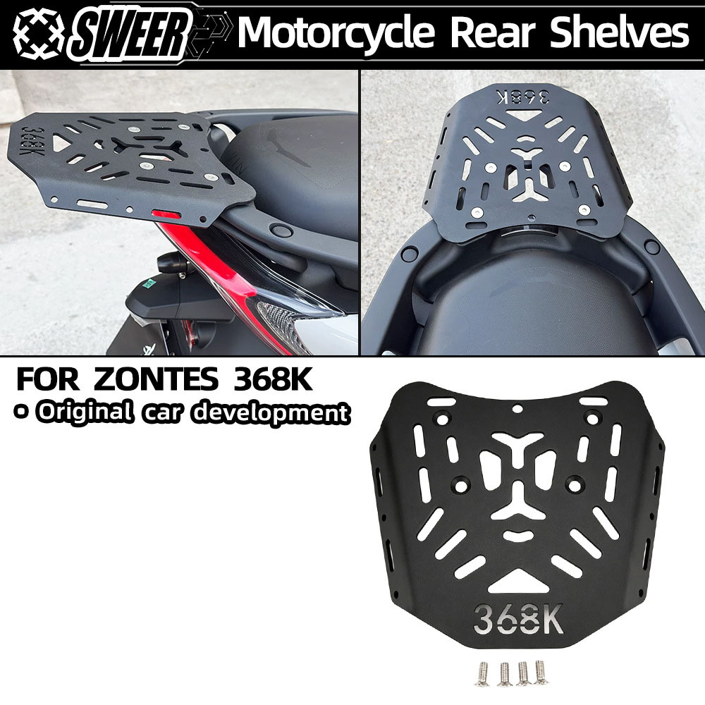 Luggage Cover Protector - Produk Baru untuk ZONTES 368K, Rak